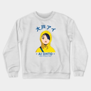 Wonder Egg Priority - Ai Ohto Crewneck Sweatshirt